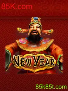 NewYear